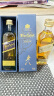 尊尼获加（JOHNNIE WALKER）蓝方 蓝牌 苏格兰 调和型 威士忌 洋酒  750ml 进口 送礼 晒单实拍图
