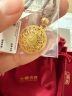 六福珠宝福满传家系列足金八宝罗盘黄金吊坠颈绳送礼 计价 G23TBGP0003 6.78克(含工费664元) 实拍图