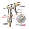 浒牌新款全铜洗车水枪 汽车冲车家用高压水抢强力刷车 多功能花洒喷头 土豪金铜枪【4分宝塔接口】 实拍图