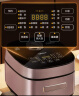 美的（Midea）【国家补贴】风动系列智能IH电饭煲Pro电饭锅5L微压焖香炫彩触屏多功能4-5人米饭锅MB-HS510 实拍图