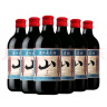 通化 1937山葡萄气泡酒7%vol 葡萄汁红酒 500ml*6整箱 聚会送礼 实拍图