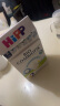 喜宝（HiPP）德国珍宝版有机益生菌婴幼儿配方奶粉2段（6-12个月）600g/盒*4 晒单实拍图