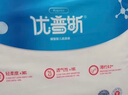 Hypnos优普斯医护级拉拉裤L-3XL清爽防侧漏大吸收尿不湿 拉拉裤XL码40片 实拍图