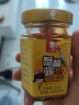 汇尔康原味蟹黄酱120gx2瓶 秃黄油拌面拌饭中西餐调味品原料 实拍图