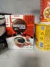 雀巢（Nestle）醇品速溶美式黑咖啡粉无蔗糖添加 油切苦冷萃美式纯咖啡粉 48杯86.4g*2盒装【无赠】 实拍图