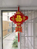 吉善堂中国结挂件新年春节年货婚庆乔迁礼品电视背景墙饰挂饰新居装饰品 30#富贵福挂鱼 实拍图