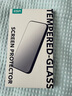 亿色苹果11pro手机壳iPhone11pro保护套硅胶软边超薄防摔气囊透明晶瓷玻璃简约硬壳网红男女款 实拍图