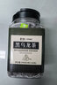 艺佰【大份量60包】油切原叶黑乌龙茶叶木炭烘培茶包袋泡可冷泡茶 实拍图