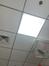 凯都灯饰（HIDOO lighting）集成吊顶灯LED平板灯595厨房灯铝扣板面板灯办公室灯600600天花灯 【595*595】--48瓦（白边） 实拍图