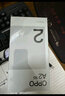 OPPO A2 5G 超大内存 超级闪充 耐用大电池 300%超级音量 12+512GB清波翠 长续航抗摔5G智能OPPO手机 实拍图