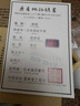 云寿堂铸铁壶纯手工 日本原装进口 南部无涂层原铁砂铁生铁煮茶壶 丸形岩肌素纹 1000ml 实拍图