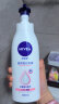 妮维雅（NIVEA）天然VC美白身体乳温润透白润肤乳液400ml 实拍图