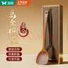 双枪（Suncha）乌金檀木锅铲 家用无漆无蜡加长防烫 炒菜木铲子不粘锅专用炒菜铲 实拍图