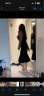 MAXRIENY两件式丝绒鱼尾吊带裙秋季连衣裙高级感女装冷淡风 黑色 M02 晒单实拍图
