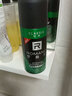 罗曼诺（ROMANO）男士喷雾亲肤爽身香体 经典喷雾125ml 实拍图