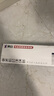 赛格适用Epson爱普生LQ-615KII色带架LQ615KII打印机色带芯色带盒碳带 【LQ-615KII】高配版色带架(内含18M芯) 实拍图