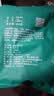 The favorite coffee咖啡豆拼配代磨粉进口新鲜烘焙意式浓缩咖啡馆用无加糖黑咖啡磨粉 黄金曼特宁 实拍图