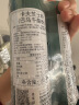 卡夫（Kraft）芝士粉 85g*2瓶美国进口巴马干酪粉披萨饼意大利面干酪粉西餐烘焙 实拍图