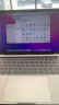 苹果（Apple） MacBook Pro/Air 二手苹果笔记本电脑 商务 办公 游戏 设计 剪辑 95新17款XW2灰XY2银8G/512G带Bar 实拍图