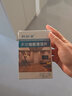 韩舒美地板清洁片瓷砖清洁卫生间厨房厕所木地板保养上光多效强力除垢剂 60片 2盒 实拍图