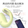 小怪兽2代跳蛋小恶魔女性自慰私处入体 app智能双马达成人情趣用品 实拍图