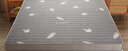 红豆床垫子1.5x2米加厚10cm乳胶床垫家用双人榻榻米褥子席梦思记忆棉 立体-萝卜灰【厚度约10cm】 1.5x2.0米 实拍图