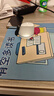 【京东物流】蜡笔小新网红个性搞怪可爱卡通鼠标垫 动漫锁边软垫 新款防滑耐磨电脑滑鼠垫 有空多读书 实拍图