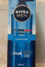 妮维雅（NIVEA）男士补水保湿水活畅透精华啫喱150ml 秋冬干皮保湿乳液护肤品 实拍图