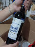 路易拉菲（LOUIS LAFON）法国原瓶进口红酒传誉13度半干红葡萄酒微甜不涩女士醉爱 两瓶装(2酒杯) 实拍图
