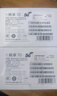 华为智选hi畅享70新机2024上市 5G手机【24期|免息专区】官方全新正品原装系列鸿蒙安全守护老人机直降补贴 冰晶蓝6GB+128GB 12期|免息 实拍图
