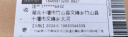 【尺码偏小可拍大一码】2025新款男鞋防滑防臭透气轻便跑步鞋网面 黑色 40 实拍图