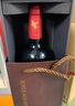 翡马（BORDEAUXVINEAM）伯帝克酒庄有机干红葡萄酒 750ml 单支礼盒装  法国进口红酒 实拍图