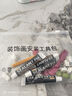 柳莺花燕免打孔电表箱装饰画现代简约客厅餐厅挂画电闸箱配电箱遮挡壁画 事事如意 50X40遮挡40X30表箱 上掀款 实拍图