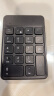 航世（BOW）HB157 无线蓝牙数字小键盘 迷你键盘 财务会计收银证券用 可充电蓝牙键盘 黑色 实拍图