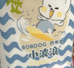 巴布豆小波浪XXXL48片婴儿尿不湿 超薄透气拉拉裤【品牌直供 安心品质】 实拍图