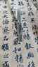 张小泉指甲钳美甲工具碳钢指甲剪刀弧口平口指甲刀家用小号ZJQ-102P 实拍图