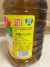 鲁花 食用油 低芥酸特香菜籽油 5L  /桶  （新老包装随机发放） 晒单实拍图