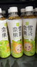 奈雪的茶 果茶低糖果汁饮料葡萄/蜜桃/青提香味/荔枝味/西柚/蜜瓜 青提香乌龙*15瓶 实拍图