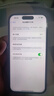 【第三方屏幕】Apple iphone14pro 苹果14pro 二手苹果手机 国行5G 二手手机 苹果14Pro  暗紫色【评价有礼+第三方屏幕】 128G 国行双卡【白条免息+配件礼包】9新 实拍图