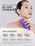 德妃（DERMAFIRM）紫苏舒缓修护爽肤水乳液补水保湿化妆水敏感肌适用护肤品礼物 【全新升级】舒缓修护水+乳液 实拍图