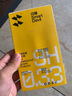 闪魔 适用于红米note9钢化膜note9pro手机膜 5G高清防爆防摔保护膜 【加强版|电镀增强抗指纹】2片装+神器 红米note9钢化膜（5G） 实拍图