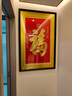 三林堂木艺 手工苏绣福字挂画带框刺绣玄关装饰画康熙御笔福字 实拍图