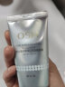 欧诗漫（OSM）亮颜隔离霜提亮肤色遮瑕持久女40g（SPF30,PA+++) 实拍图