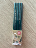 得力2b铅笔桶装小学生考试一年级无铅毒幼儿园儿童hb铅笔不易断芯六角绿杆书写素描铅笔二年级涂卡礼物 10支六角杆 HB 33311 实拍图