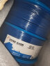 远东电缆 BV4平方家装空调用单芯单股铜芯精装盘装电线【硬线】100米 蓝色零线 实拍图