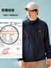 拓路者林更新同款风蝶防晒衣男夏防紫外线皮肤衣定制户外防雨轻薄钓鱼服 墨蓝色 原纱防晒 不惧烈阳 S 实拍图