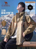 骆驼（CAMEL）北风冲锋衣三合一抓绒内胆男防风防水登山服 A13CAXX085XA   L 实拍图