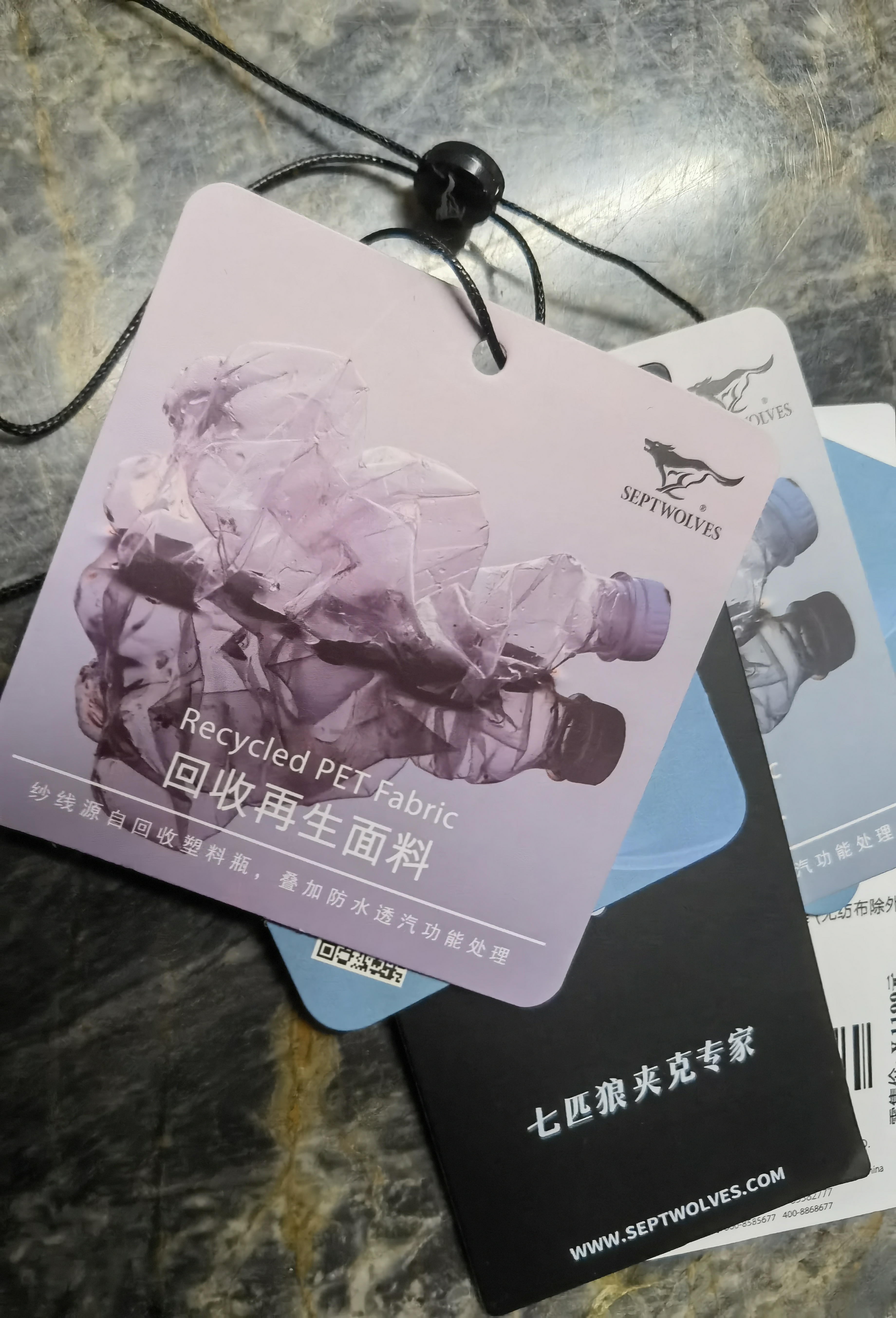 七匹狼夹克外套男士夹棉立领狼标刺绣商务休闲弹力易打理柔软舒适男装 实拍图
