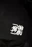 李宁（LI-NING）泳衣女连体裙式修身显瘦游泳衣舒适透气温泉度假泳装088 黑色XL 实拍图
