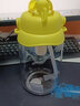 泰福高（TAFUCO）大肚杯大容量tritan塑料水杯女可爱儿童学生运动水壶双盖吸管杯 1600ml T2848 柠檬黄 实拍图